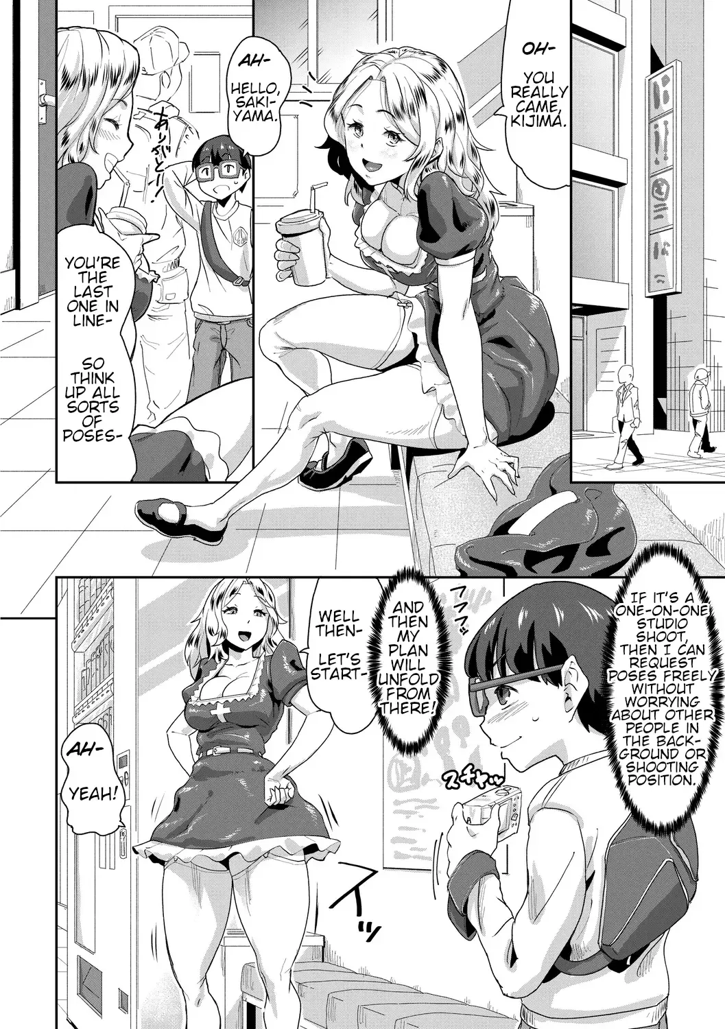 [Jackasss] Saiin Iinari Dekachichi Pet - Trip! Milk tanks pet Fhentai.net - Page 138