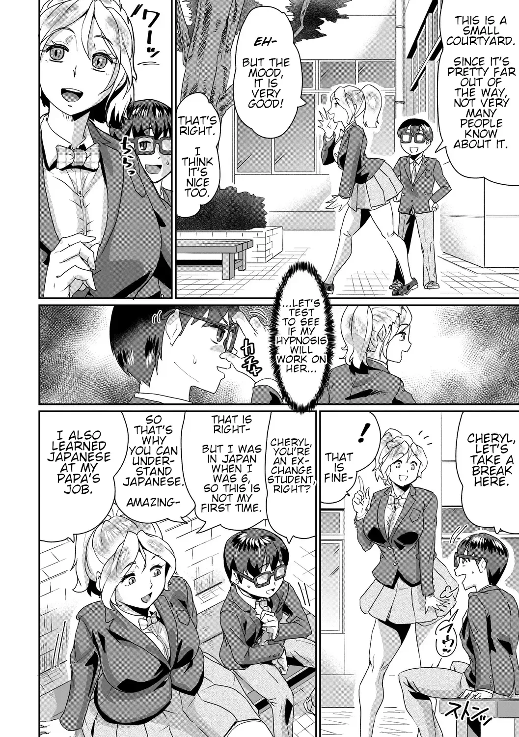 [Jackasss] Saiin Iinari Dekachichi Pet - Trip! Milk tanks pet Fhentai.net - Page 168