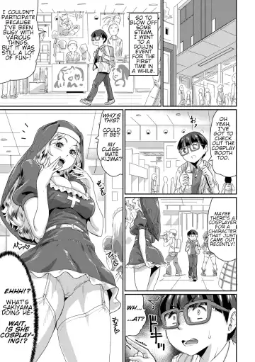 [Jackasss] Saiin Iinari Dekachichi Pet - Trip! Milk tanks pet Fhentai.net - Page 135