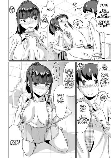 [Jackasss] Saiin Iinari Dekachichi Pet - Trip! Milk tanks pet Fhentai.net - Page 18