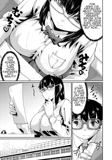 [Jackasss] Saiin Iinari Dekachichi Pet - Trip! Milk tanks pet Fhentai.net - Page 71