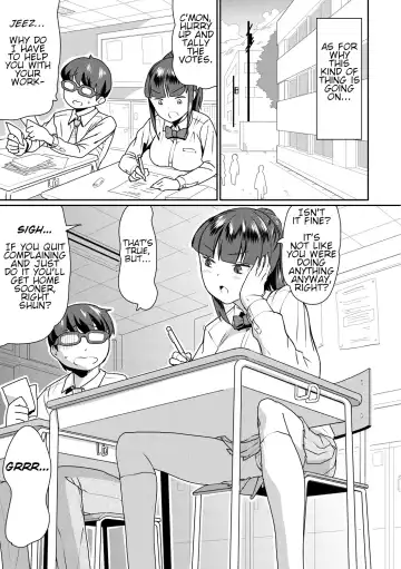 [Jackasss] Saiin Iinari Dekachichi Pet - Trip! Milk tanks pet Fhentai.net - Page 9