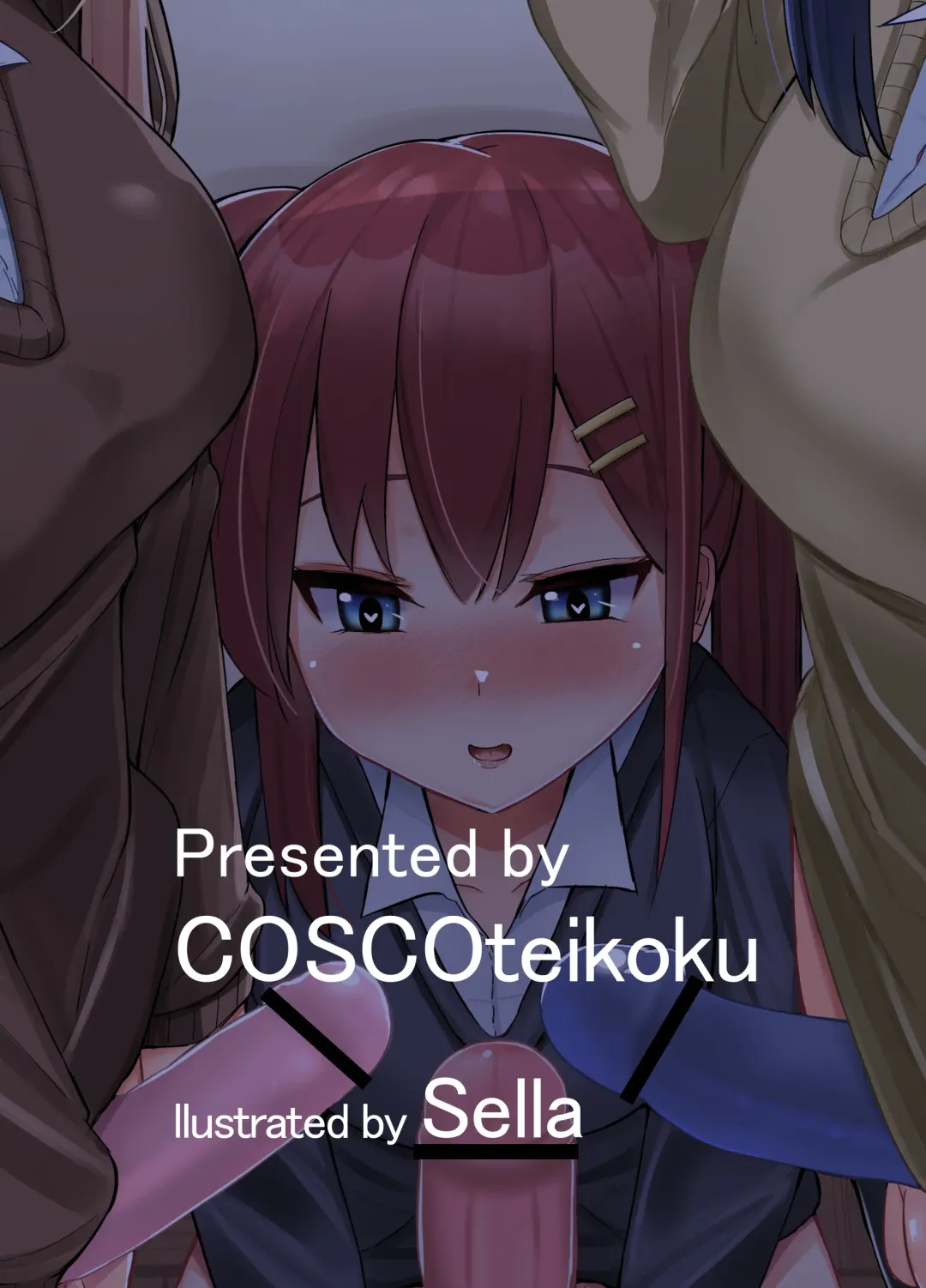 [Sella] Futanari Musume ga Deattara 3 Fhentai - Page 28