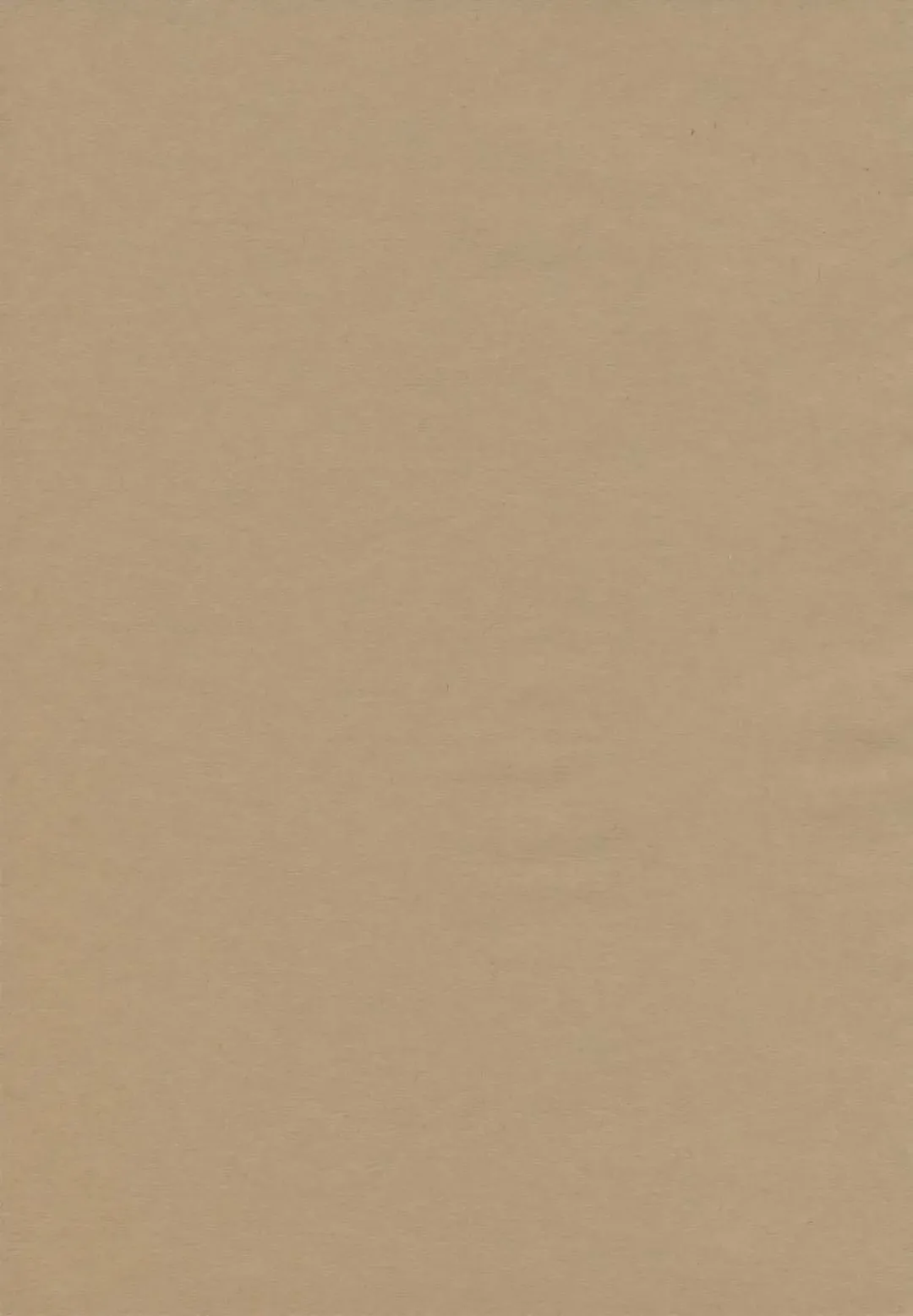 [Takara Akihito] Alice no Kuse ni Namaiki da!? Gojitsu Etsutan Fhentai - Page 2