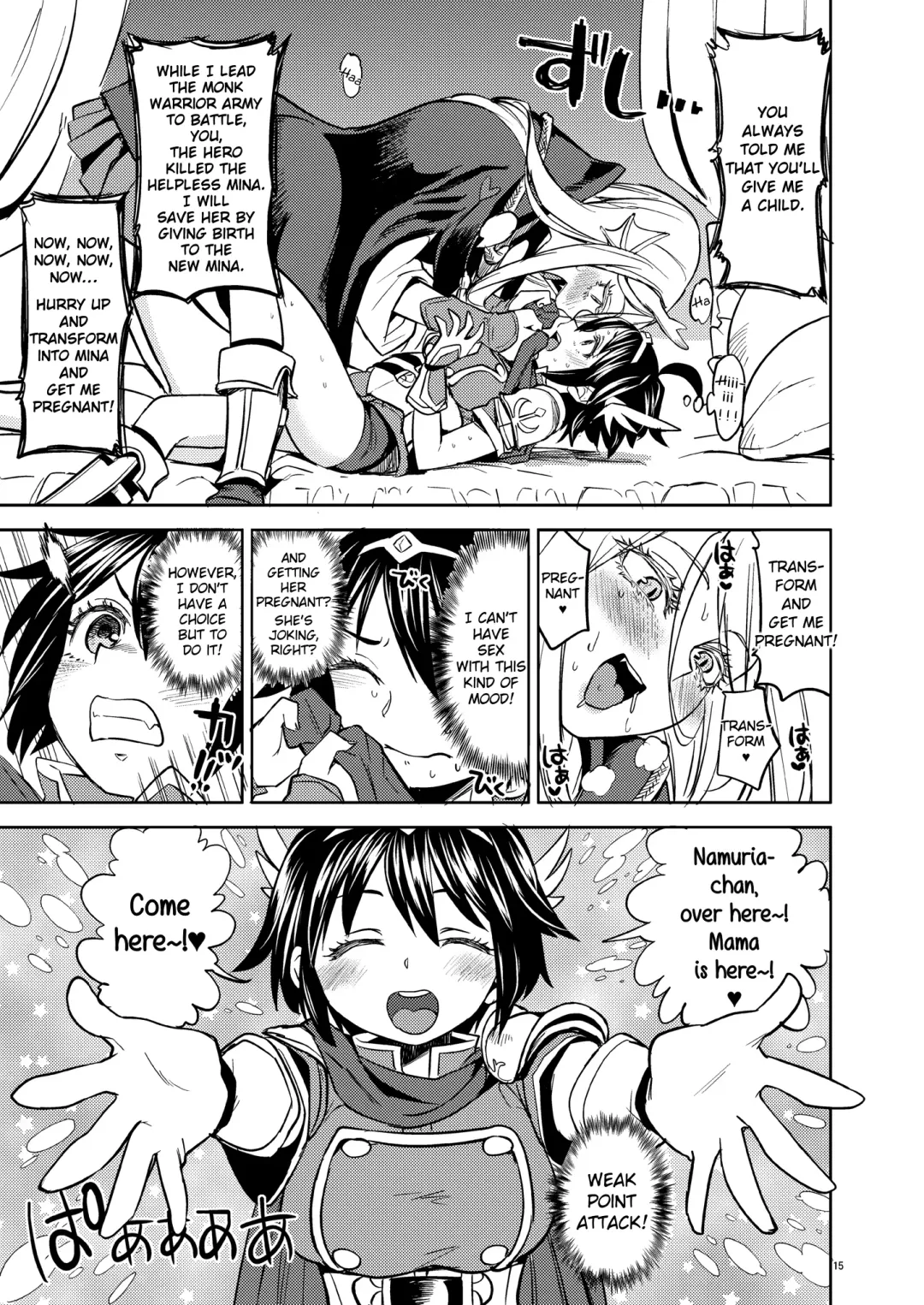 [Ayane] Onna Yuusha ni Tensei Shitara Mazoku no Tsuma ga 5-nin mo Irurashii 2 | Reincarnated as a Female Hero Who Seems to Have 5 Demon Wives 2 Fhentai - Page 16