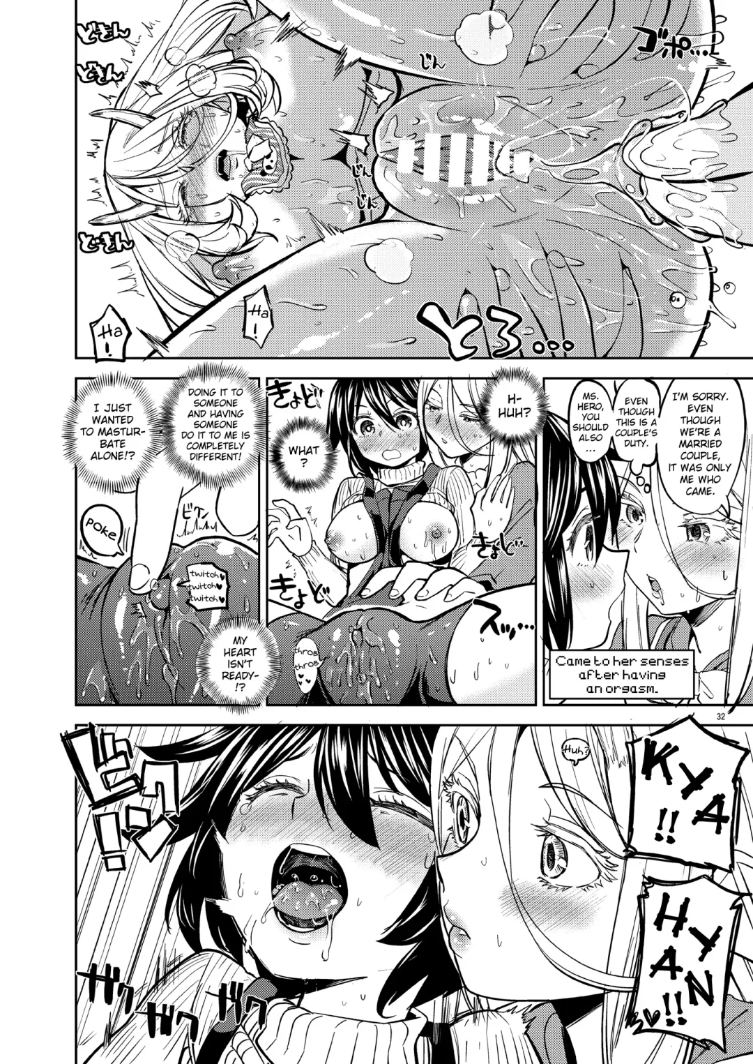 [Ayane] Onna Yuusha ni Tensei Shitara Mazoku no Tsuma ga 5-nin mo Irurashii 2 | Reincarnated as a Female Hero Who Seems to Have 5 Demon Wives 2 Fhentai - Page 33