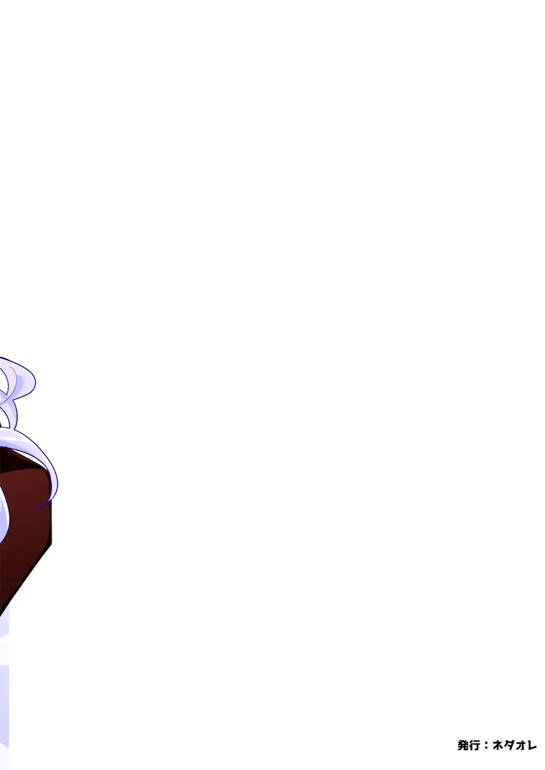 [Ayane] Onna Yuusha ni Tensei Shitara Mazoku no Tsuma ga 5-nin mo Irurashii 2 | Reincarnated as a Female Hero Who Seems to Have 5 Demon Wives 2 Fhentai - Page 38