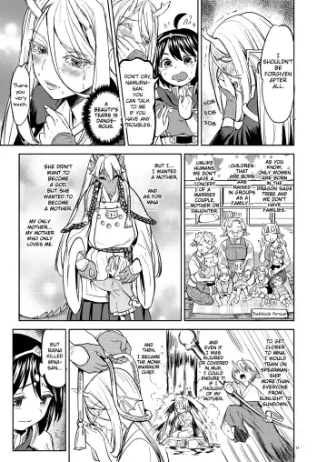 [Ayane] Onna Yuusha ni Tensei Shitara Mazoku no Tsuma ga 5-nin mo Irurashii 2 | Reincarnated as a Female Hero Who Seems to Have 5 Demon Wives 2 Fhentai - Page 12