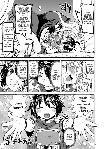 [Ayane] Onna Yuusha ni Tensei Shitara Mazoku no Tsuma ga 5-nin mo Irurashii 2 | Reincarnated as a Female Hero Who Seems to Have 5 Demon Wives 2 Fhentai - Page 16