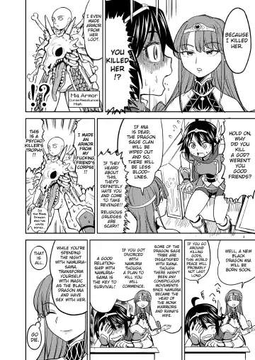 [Ayane] Onna Yuusha ni Tensei Shitara Mazoku no Tsuma ga 5-nin mo Irurashii 2 | Reincarnated as a Female Hero Who Seems to Have 5 Demon Wives 2 Fhentai - Page 9