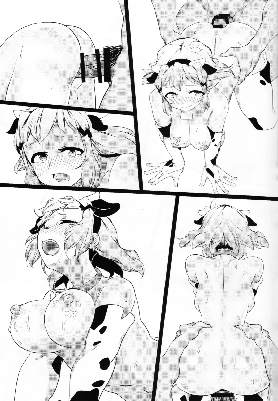 [Sori] [Kamatsukatei (Sori) Bikki no Sukebe Hon 2 Fhentai - Page 16