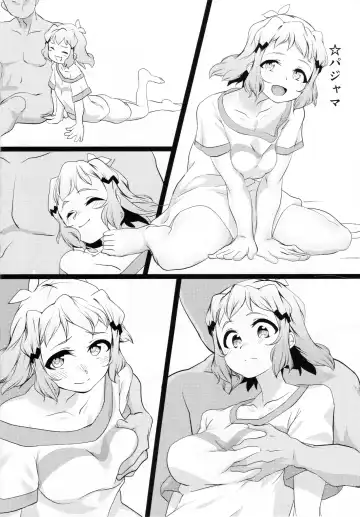 [Sori] [Kamatsukatei (Sori) Bikki no Sukebe Hon 2 Fhentai - Page 7