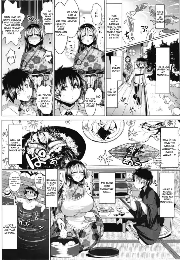 [Bukatsu] Mitchaku!! Chaldea Cosplay Sex 24-ji!!! ~Inran Bakunyuu Mama Onsen Ryojou Hen~ Fhentai.net - Page 6