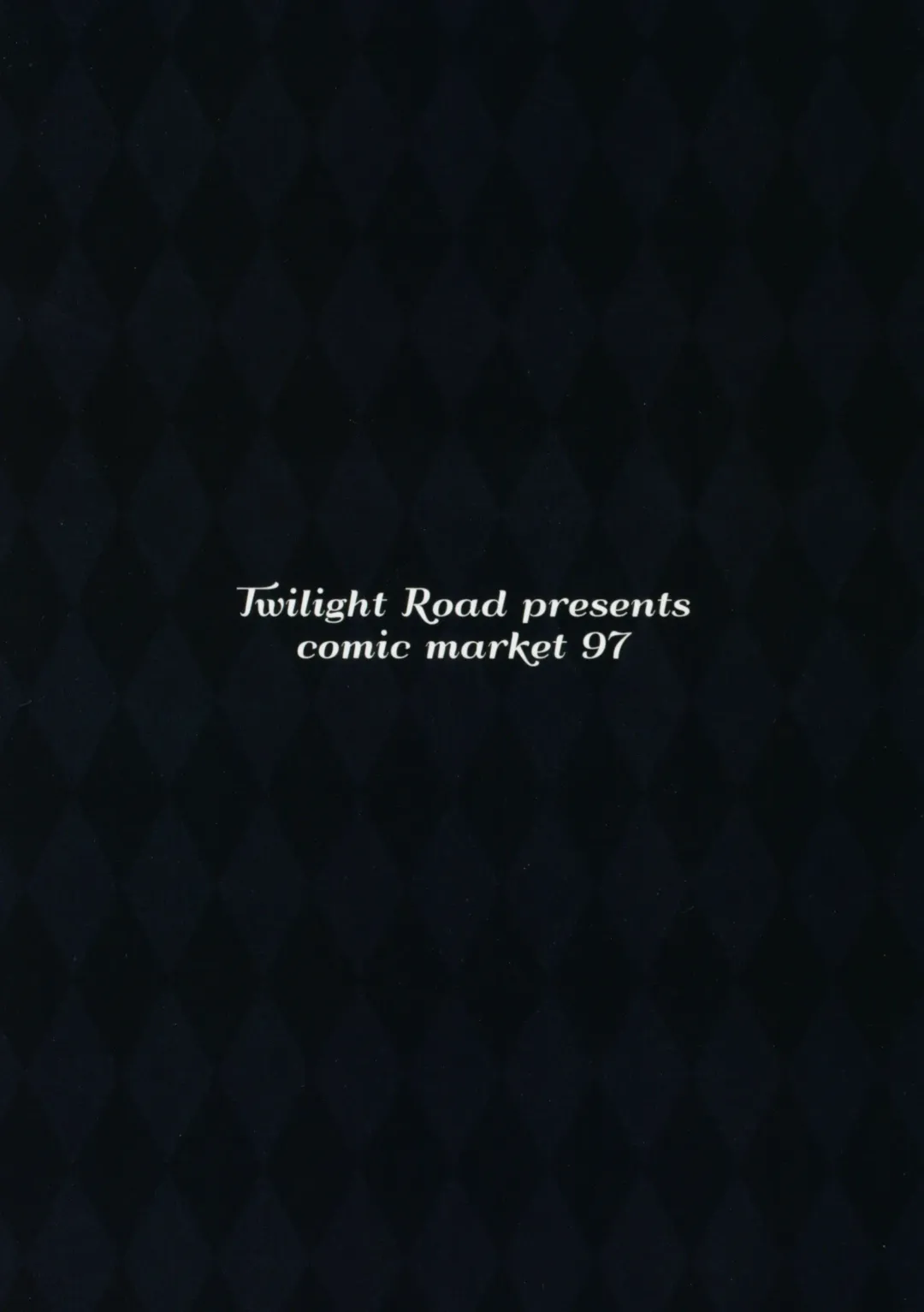 [Tomo] Kokkoro-chan to Connect Shitai! -Re:Dive‐ Fhentai - Page 21