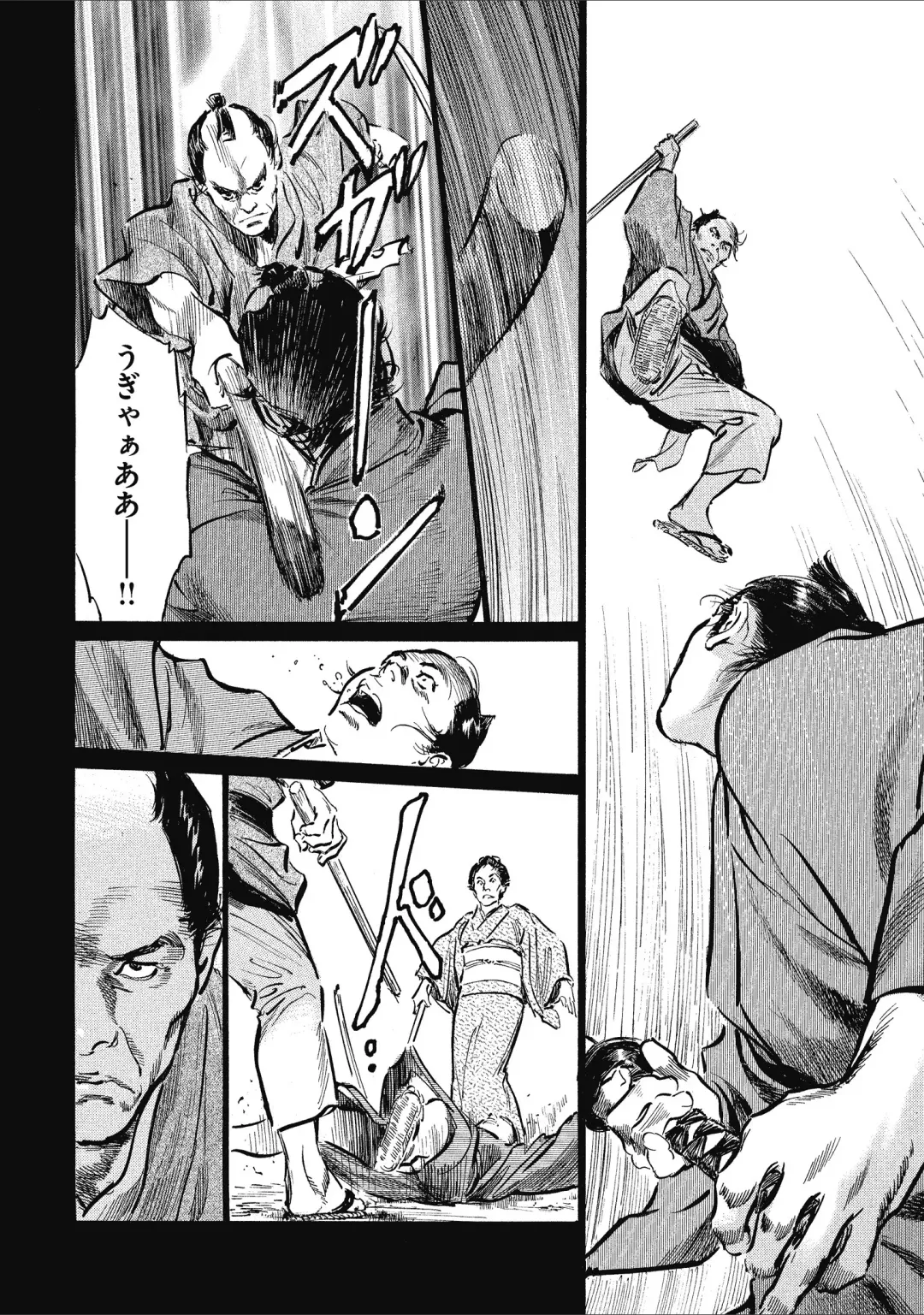 [Hazuki Kaoru] Tenpou Momoiro Suikoden 1 Fhentai - Page 58