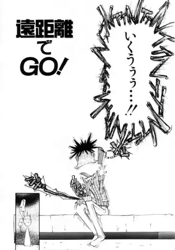 [Dorei Jackie] Puchi Puchi LOVE Fhentai - Page 56