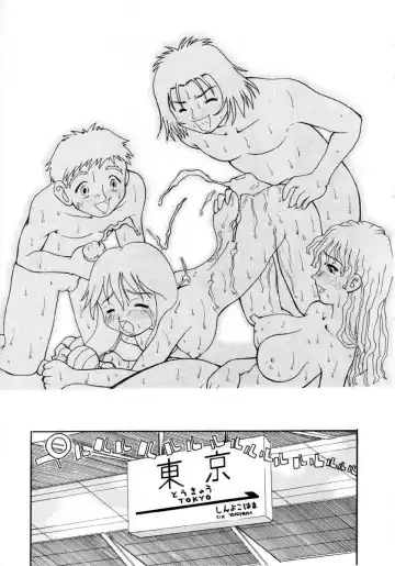 [Dorei Jackie] Puchi Puchi LOVE Fhentai - Page 68