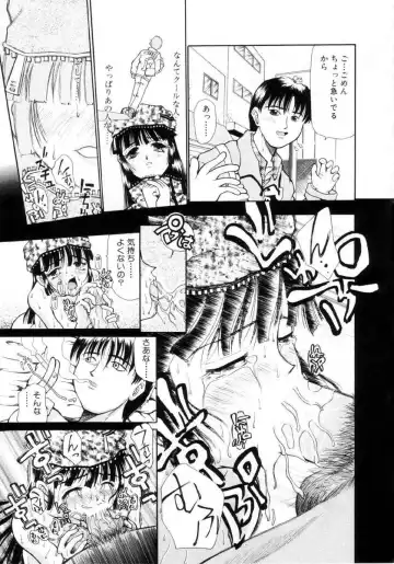 [Dorei Jackie] Puchi Puchi LOVE Fhentai - Page 88