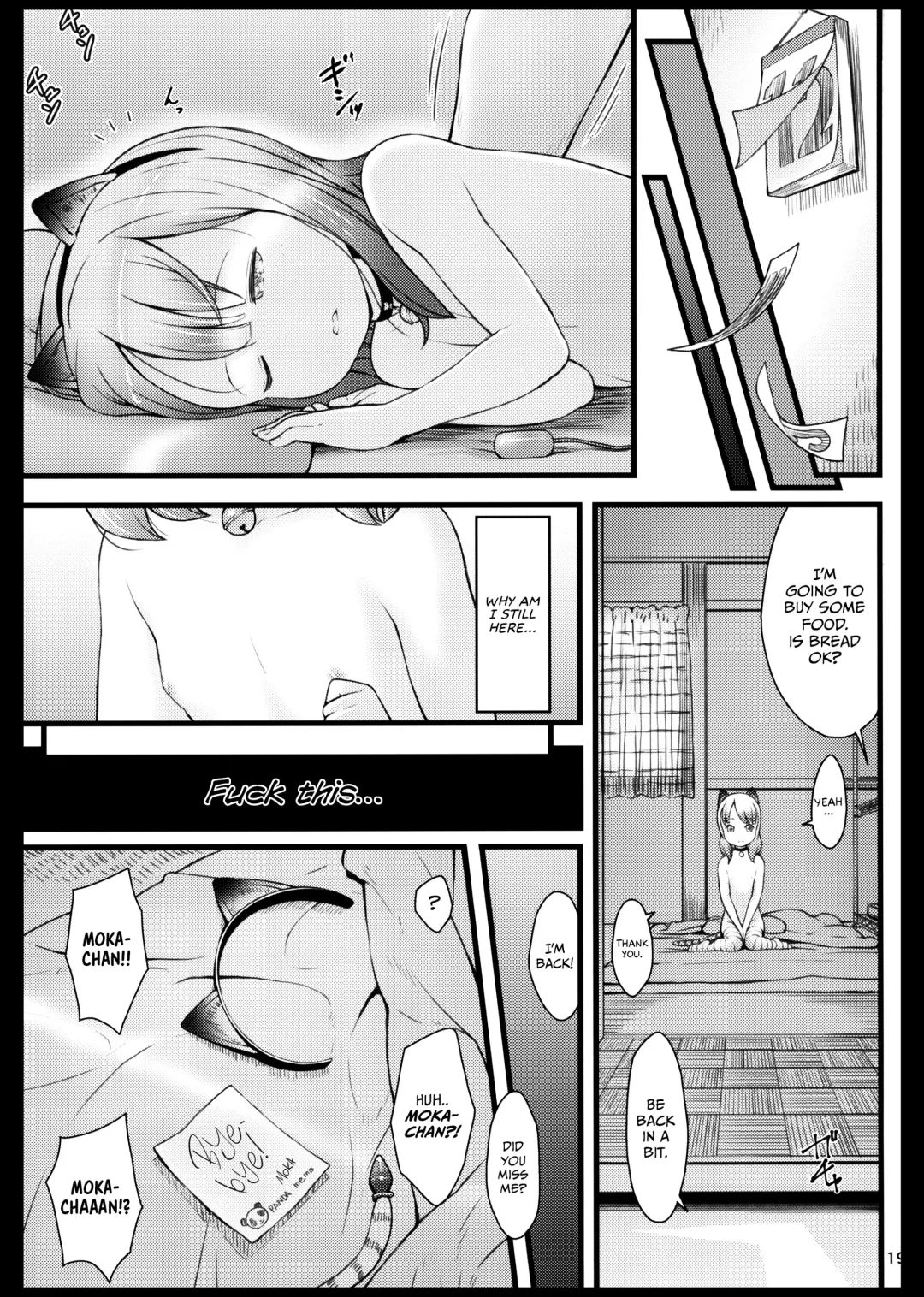 [Sakurafubuki Nel] Stray cat Fhentai.net - Page 19