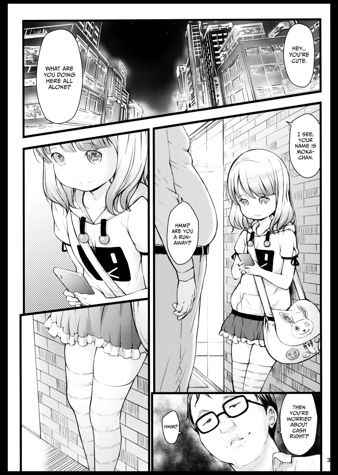 [Sakurafubuki Nel] Stray cat Fhentai.net - Page 3