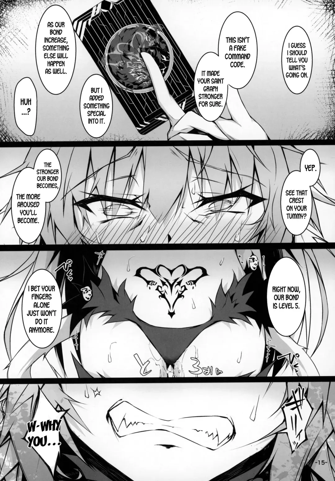[Tsuizi] Uterus Bond Break -Kizuna no Akashi- Fhentai - Page 14