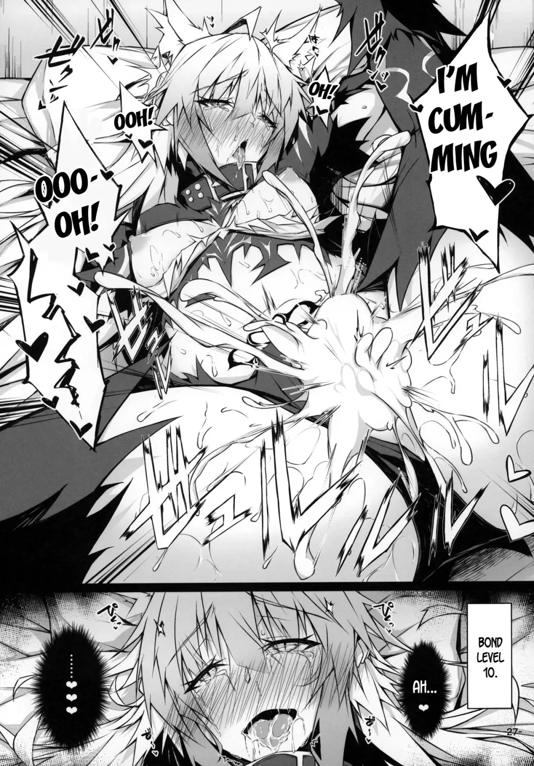[Tsuizi] Uterus Bond Break -Kizuna no Akashi- Fhentai - Page 26