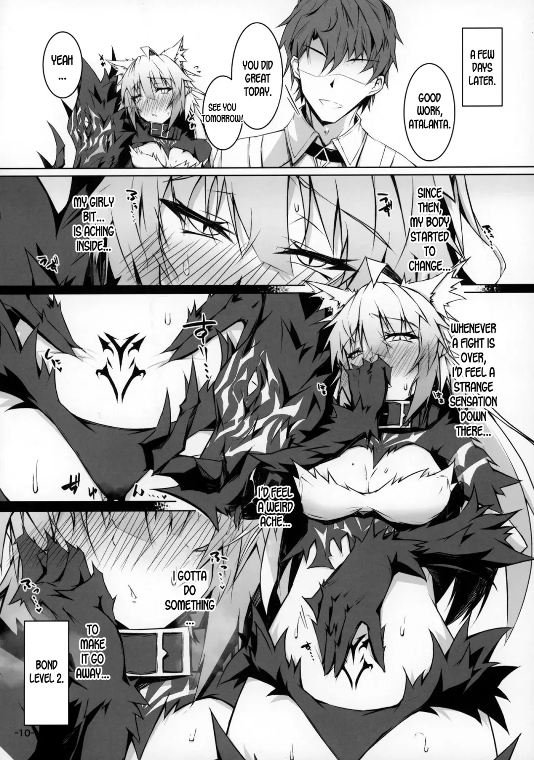 [Tsuizi] Uterus Bond Break -Kizuna no Akashi- Fhentai - Page 9