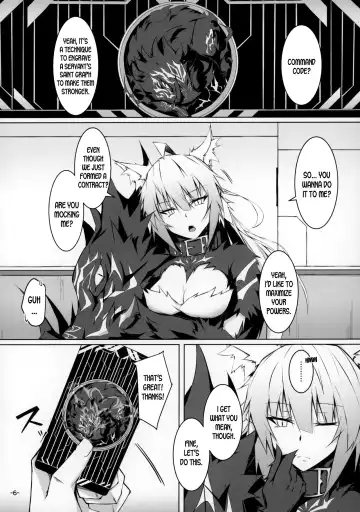 [Tsuizi] Uterus Bond Break -Kizuna no Akashi- Fhentai - Page 5