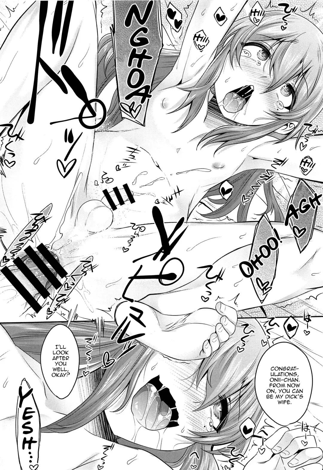 [Nanamatsu Kenji] Chiisai Chinpo de Onii-chan Men shite Suimasendeshita Fhentai - Page 17