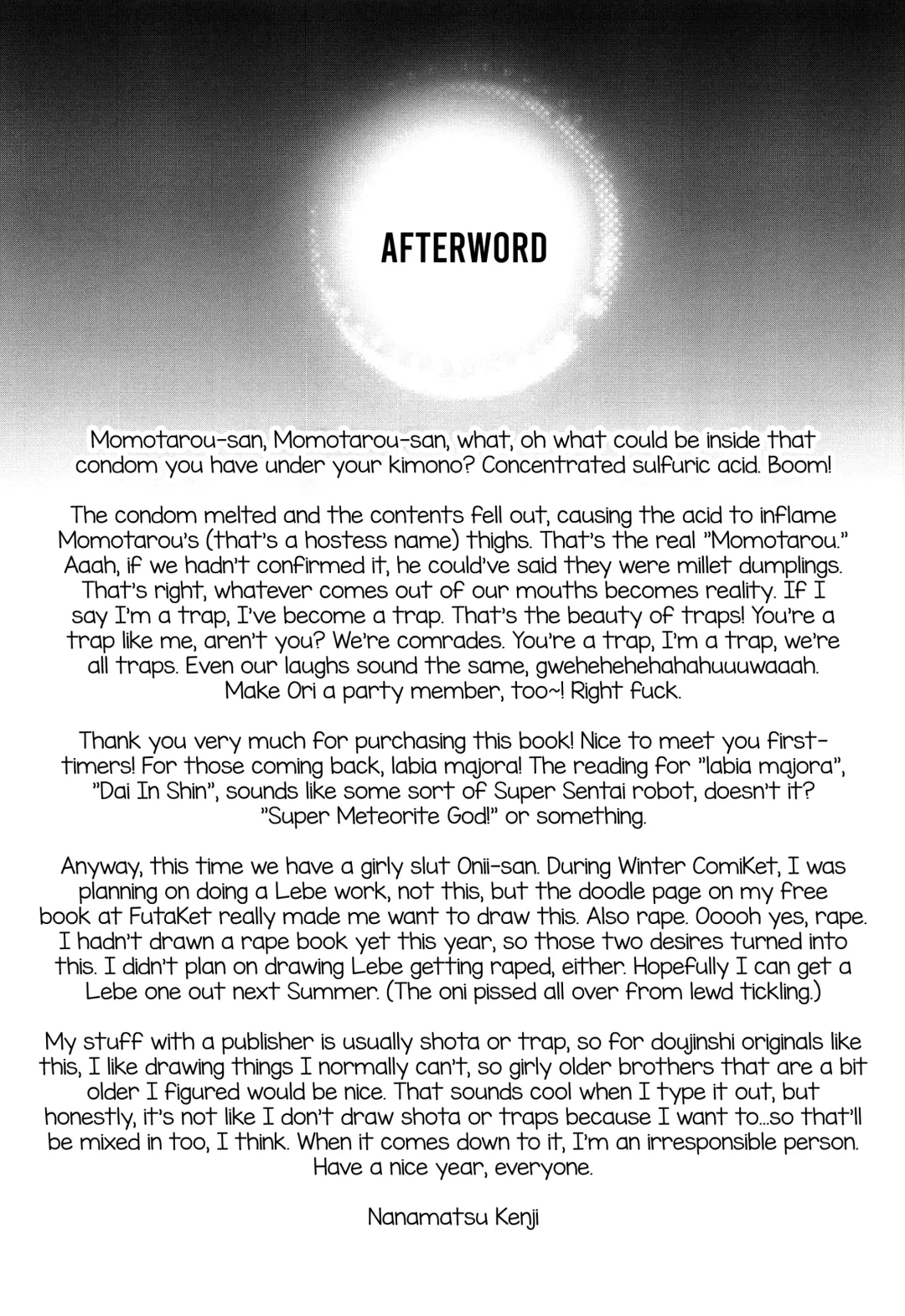 [Nanamatsu Kenji] Chiisai Chinpo de Onii-chan Men shite Suimasendeshita Fhentai - Page 22