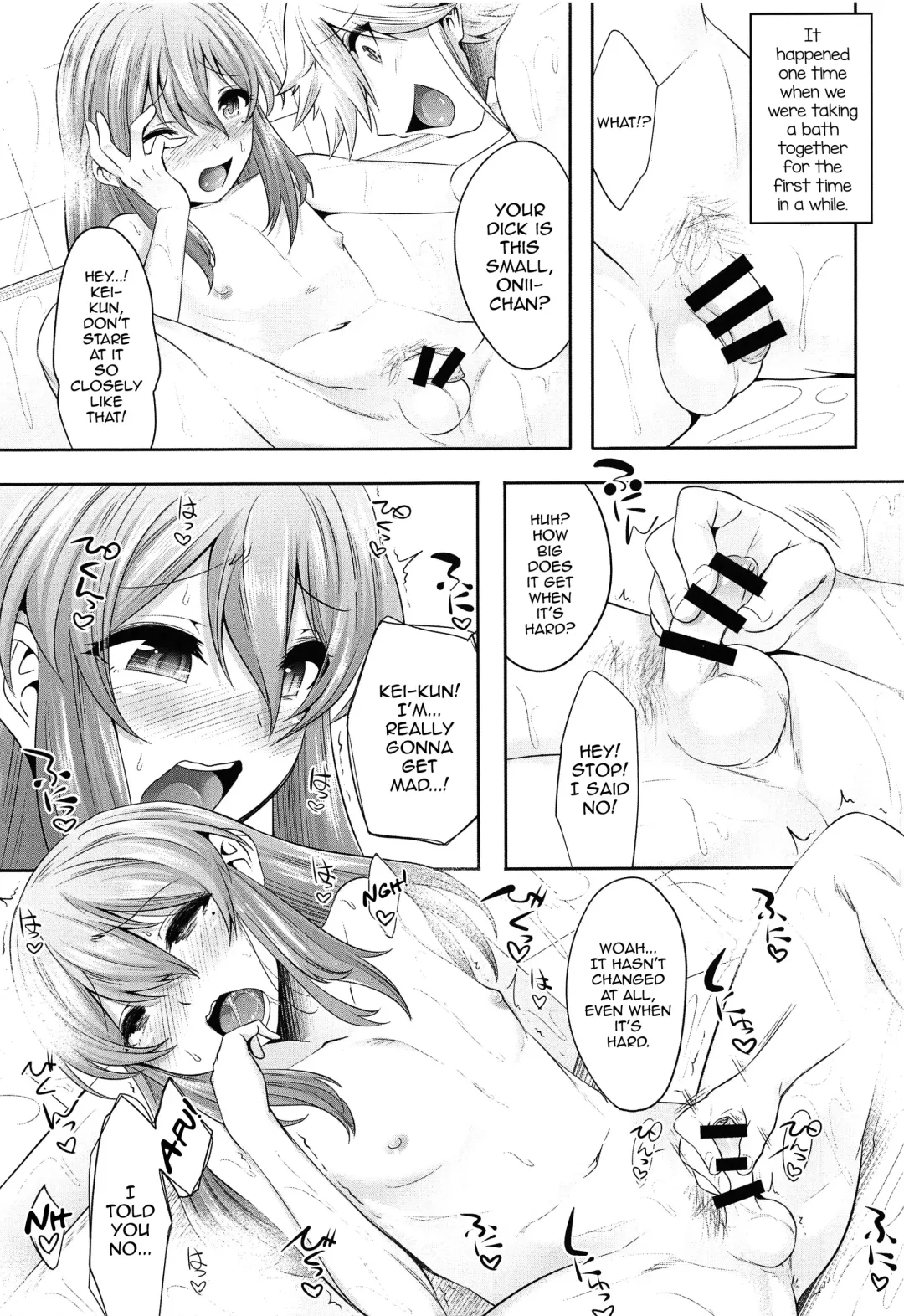 [Nanamatsu Kenji] Chiisai Chinpo de Onii-chan Men shite Suimasendeshita Fhentai - Page 8