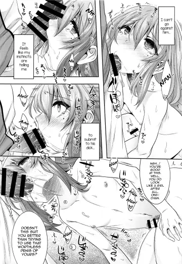 [Nanamatsu Kenji] Chiisai Chinpo de Onii-chan Men shite Suimasendeshita Fhentai - Page 6