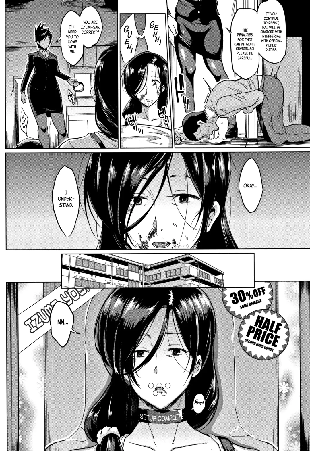 [Fan No Hitori] Dolls Fhentai - Page 148