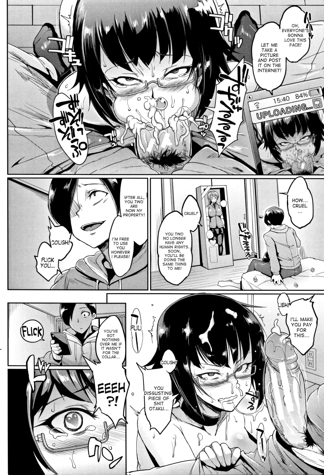 [Fan No Hitori] Dolls Fhentai - Page 16