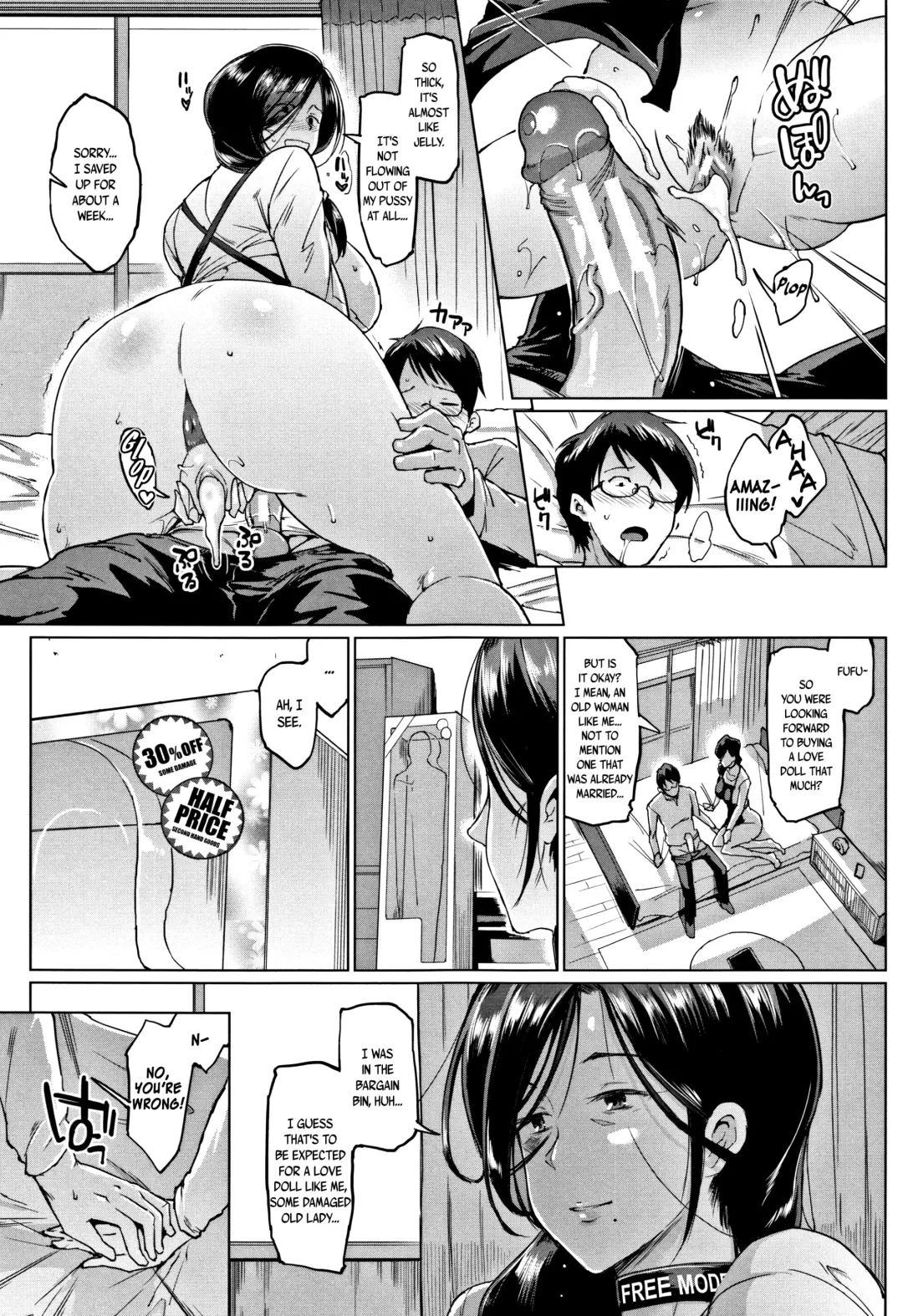 [Fan No Hitori] Dolls Fhentai - Page 161