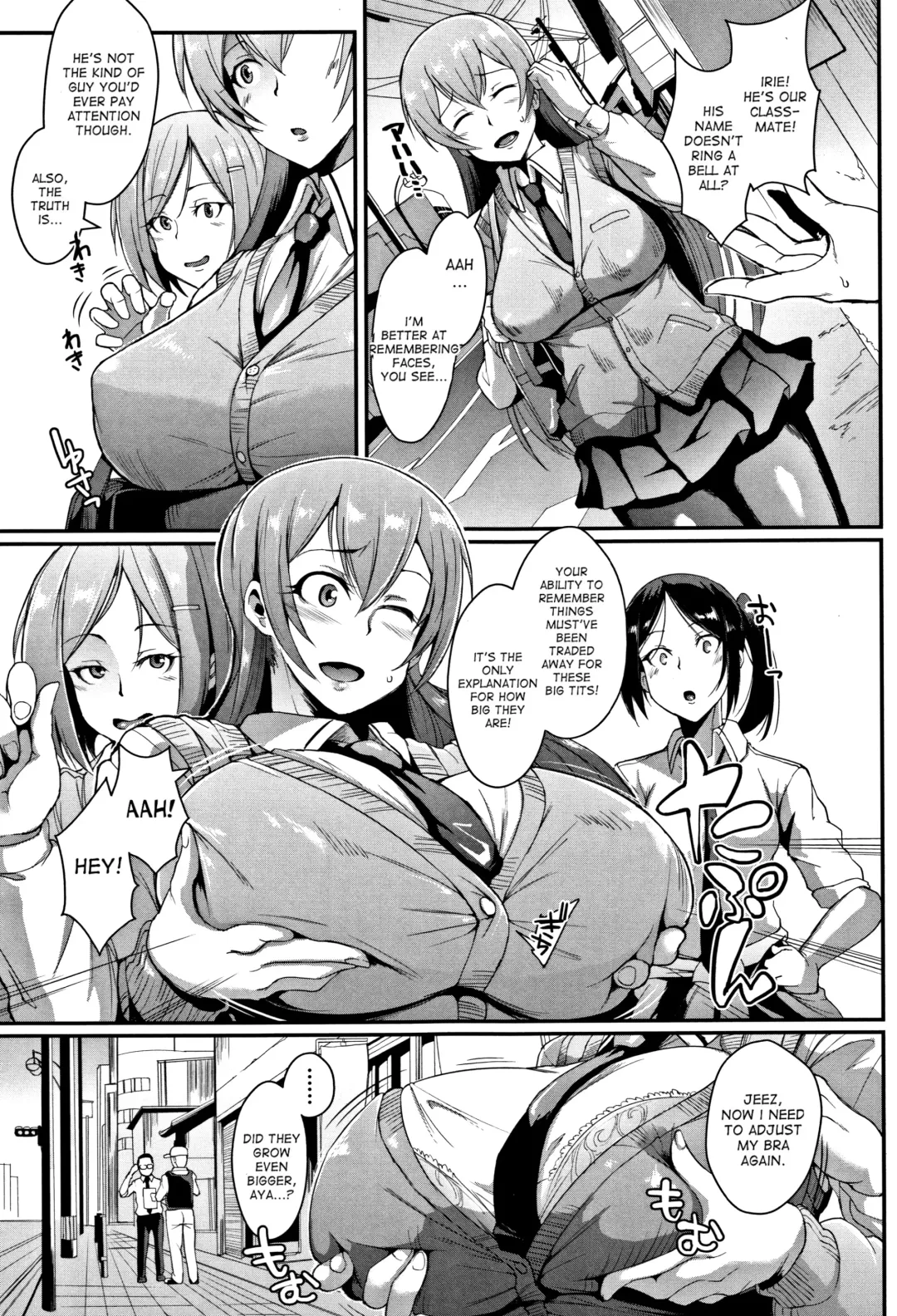 [Fan No Hitori] Dolls Fhentai - Page 7