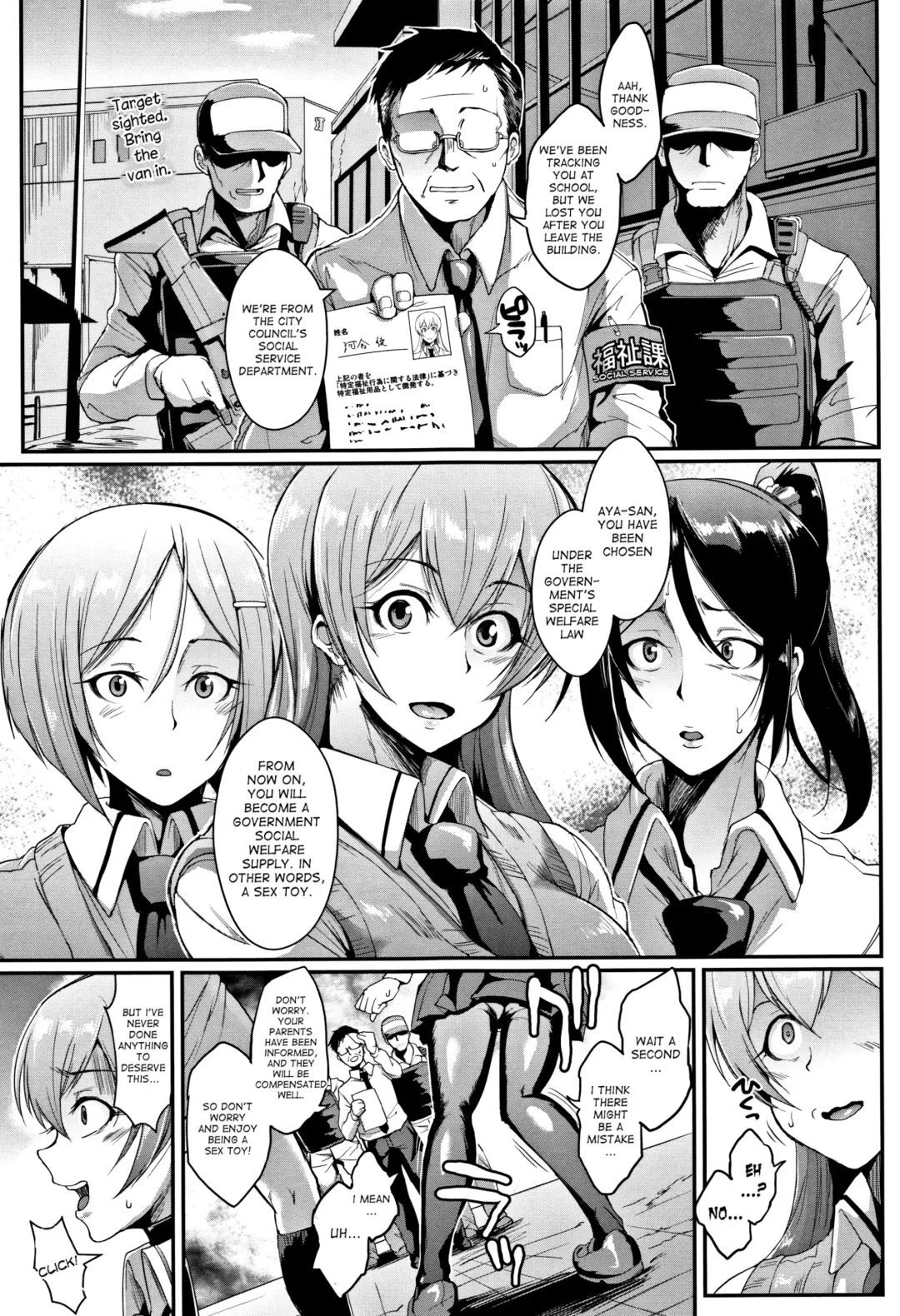 [Fan No Hitori] Dolls Fhentai - Page 9