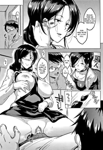 [Fan No Hitori] Dolls Fhentai - Page 155