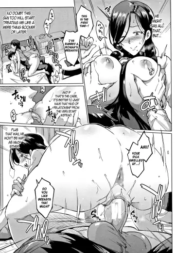 [Fan No Hitori] Dolls Fhentai - Page 159
