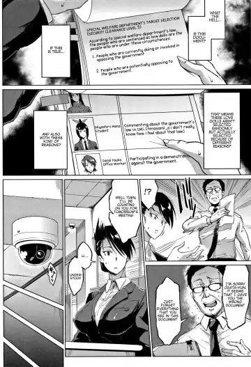 [Fan No Hitori] Dolls Fhentai - Page 198