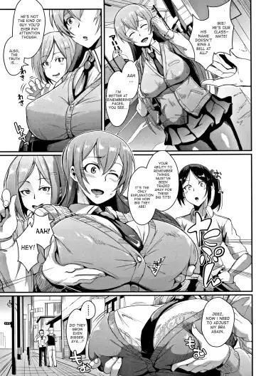 [Fan No Hitori] Dolls Fhentai - Page 7
