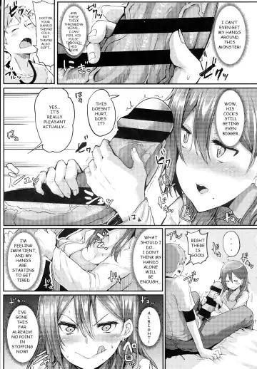 [Miyoshi] Enjoy! Fhentai - Page 7