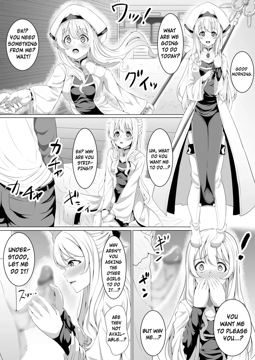 [Furaimai] Priestess Fhentai - Page 1