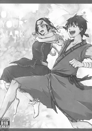 [Naba] Tsugai no Jouken | 交往的條件 Fhentai - Page 71