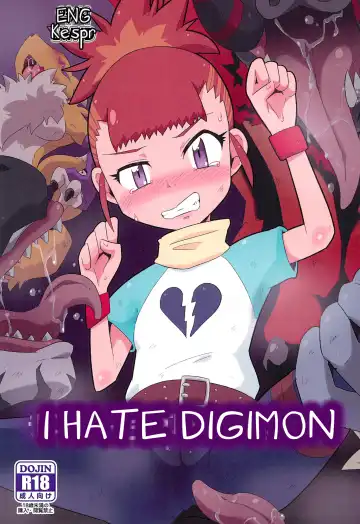 Read [Ultrabuster] Digimon nanka Kirai | I Hate Digimon - Fhentai.net