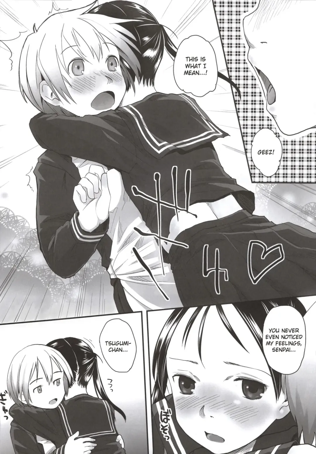 [Hidari Kagetora] Les Chuu Life Bangai Hen - Momiji Days Fhentai.net - Page 10