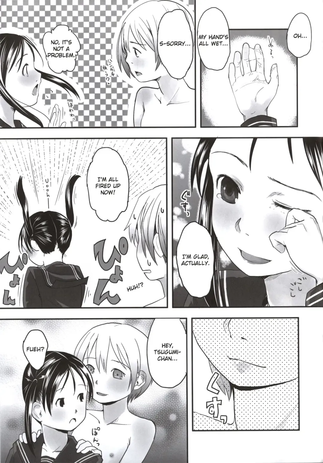 [Hidari Kagetora] Les Chuu Life Bangai Hen - Momiji Days Fhentai.net - Page 19