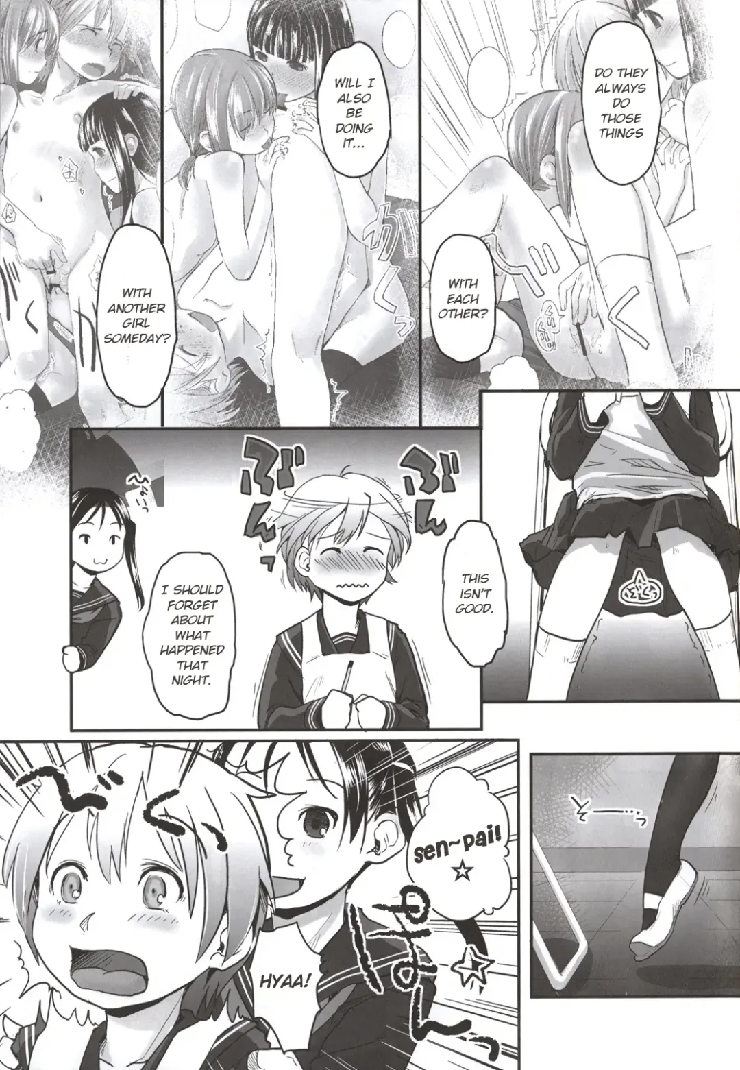 [Hidari Kagetora] Les Chuu Life Bangai Hen - Momiji Days Fhentai.net - Page 5