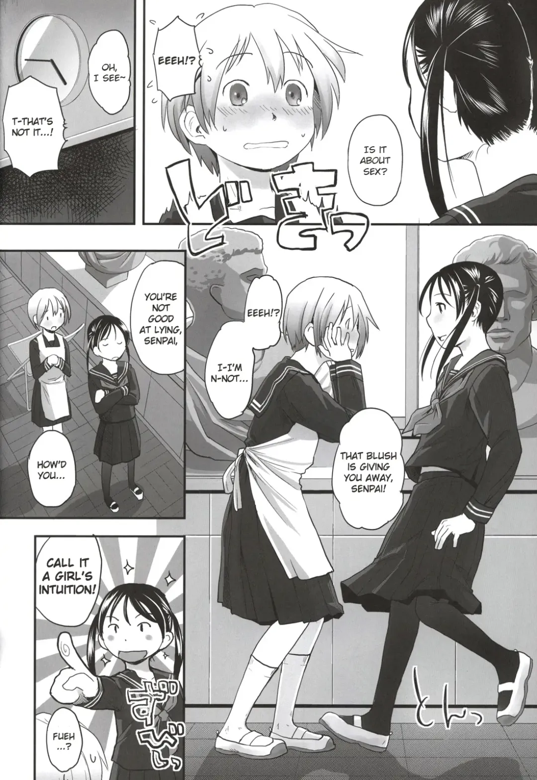 [Hidari Kagetora] Les Chuu Life Bangai Hen - Momiji Days Fhentai.net - Page 8