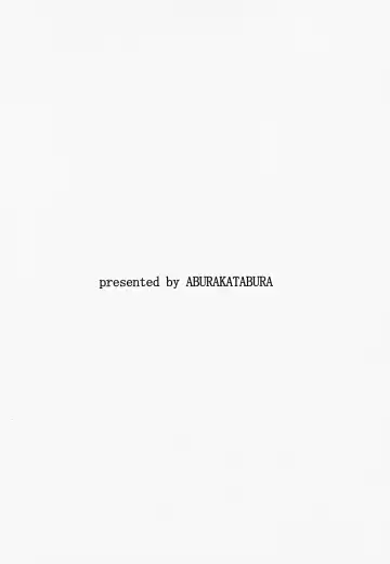 [Papipurin] Innyuu Reijou - Naburare Chichi Fhentai - Page 3